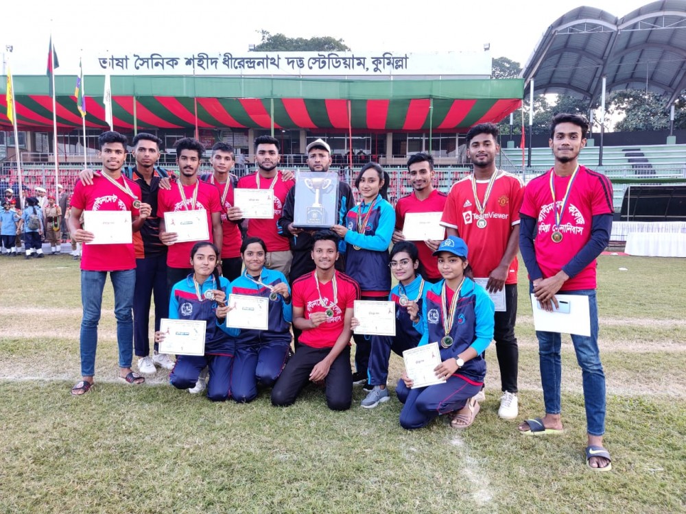 Cantonment College Achievement