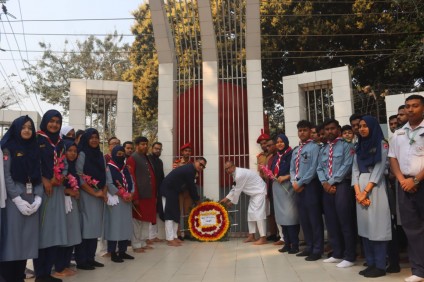 International Mother Language Day