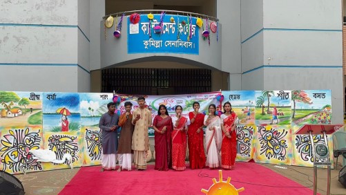 The celebration of Pahela Baishakh