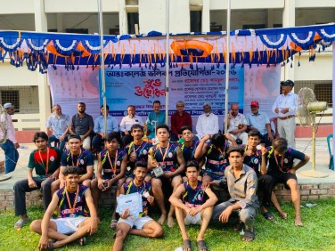 Inter-College Volleyball Tournament 2026